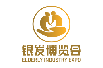 【最新】2024年银博会参展商手册下载