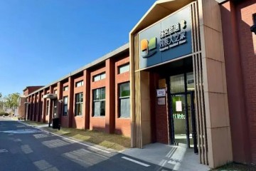 就业+托养+康复，江苏残疾人民生实事项目超额完成任务