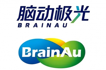 脑动极光，冲击“中国数字疗法第一股”